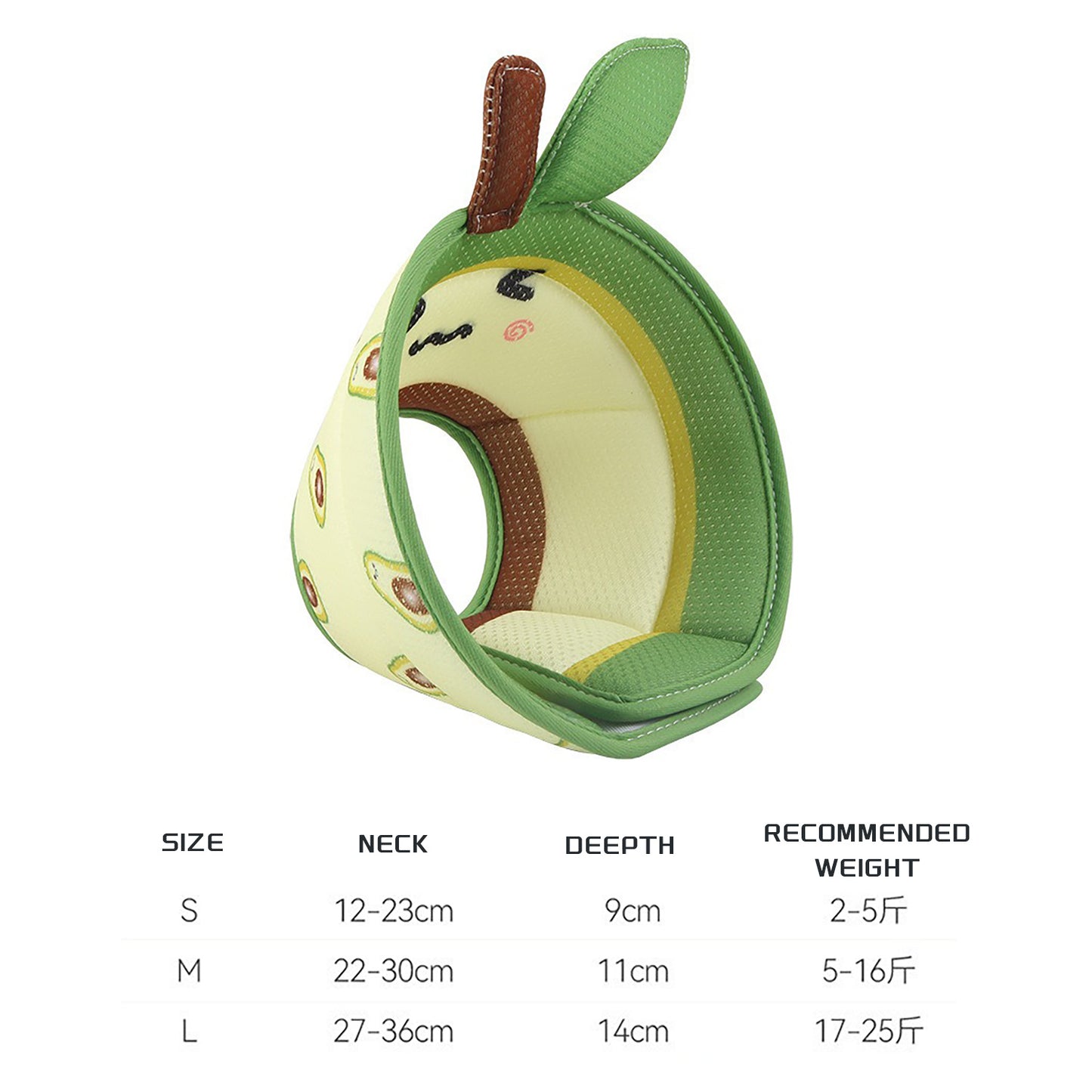 Adjustable Soft Cat Cone Collar for Recovery